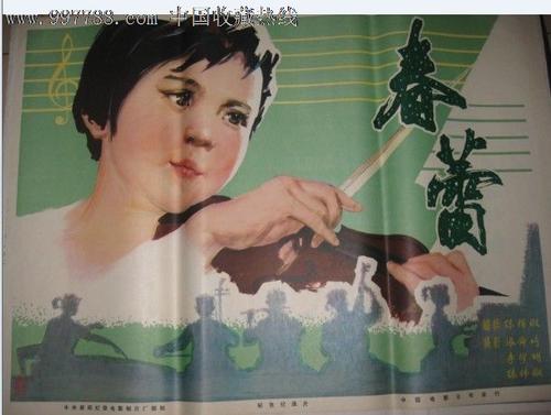 代办佛蒙特州身份证